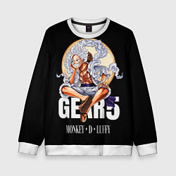 Детский свитшот Монки Д Луффи 5 гир - One Piece