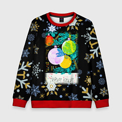 Свитшот детский Новый год ёлочные шары, цвет: 3D-красный