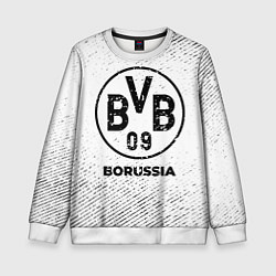Детский свитшот Borussia с потертостями на светлом фоне