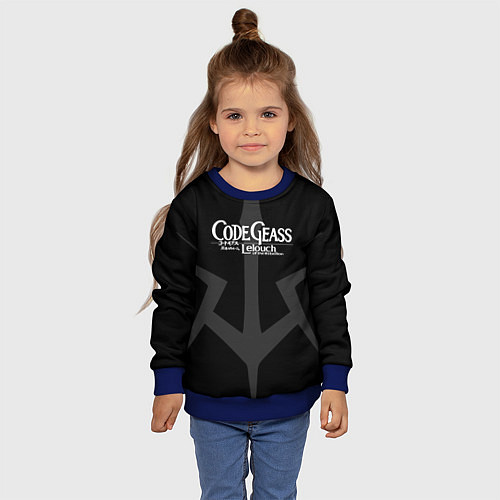 Детский свитшот Код гиас logo / 3D-Синий – фото 4