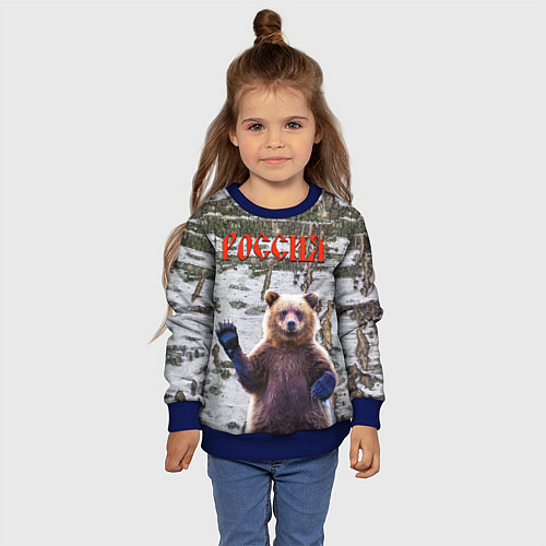Детский свитшот Российский медведь на фоне берёзы / 3D-Синий – фото 4