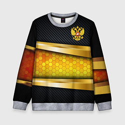 Детский свитшот Black & gold - герб России