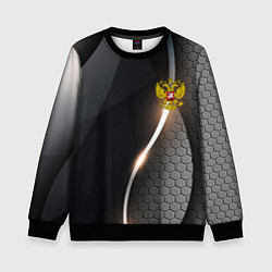 Свитшот детский Герб РФ киберпанк, цвет: 3D-черный