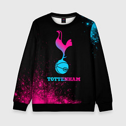 Детский свитшот Tottenham - neon gradient