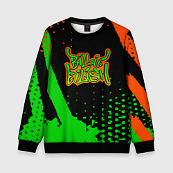 Свитшот детский Billie Eilish - Зелено-желтый Краска, цвет: 3D-черный