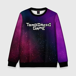 Детский свитшот Tomodachi Game gradient space