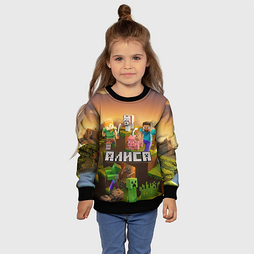 Детский свитшот Алиса Minecraft / 3D-Черный – фото 4