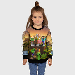 Свитшот детский Анжела Minecraft, цвет: 3D-черный — фото 2