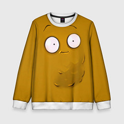 Детский свитшот Plants vs Zombies Орешек