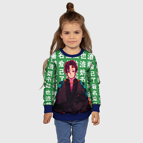 Детский свитшот Танджиро повзрослевший - Клинок рассекающий демоно / 3D-Синий – фото 4
