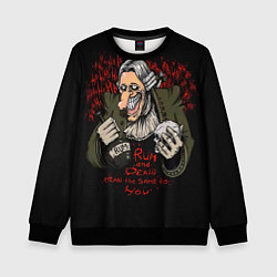 Детский свитшот Доктор Ливси Фонк