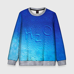 Детский свитшот Вода - H2O