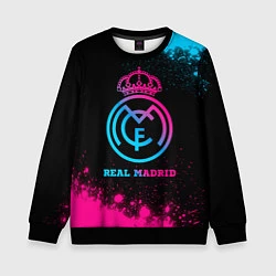 Свитшот детский Real Madrid - neon gradient, цвет: 3D-черный