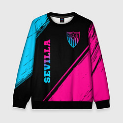 Свитшот детский Sevilla - neon gradient: надпись, символ, цвет: 3D-черный