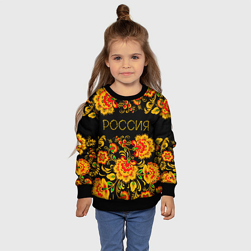 Детский свитшот РОССИЯ роспись хохлома / 3D-Черный – фото 4