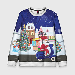 Детский свитшот Дед Мороз едет на скутере с подарками в Новогоднюю