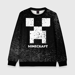 Свитшот детский Minecraft с потертостями на темном фоне, цвет: 3D-черный