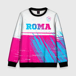 Свитшот детский Roma neon gradient style: символ сверху, цвет: 3D-черный