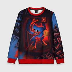 Детский свитшот Хаги Ваги AR