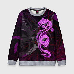 Свитшот детский Неоновый дракон purple dragon, цвет: 3D-меланж