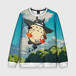 Детский свитшот Flight Totoro