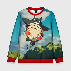Свитшот детский Flight Totoro, цвет: 3D-красный