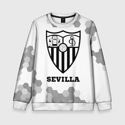 Детский свитшот Sevilla sport на светлом фоне