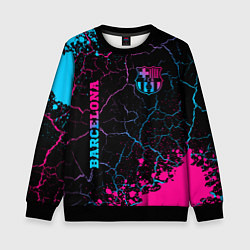 Свитшот детский Barcelona - neon gradient: надпись, символ, цвет: 3D-черный