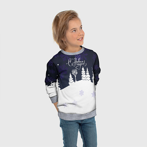 Детский свитшот С новым годом! минимализм / 3D-Меланж – фото 3