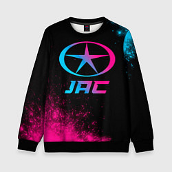 Свитшот детский JAC - neon gradient, цвет: 3D-черный
