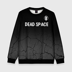 Свитшот детский Dead Space glitch на темном фоне: символ сверху, цвет: 3D-черный