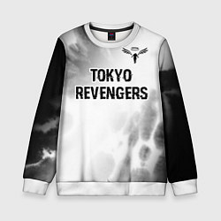 Детский свитшот Tokyo Revengers glitch на светлом фоне: символ све