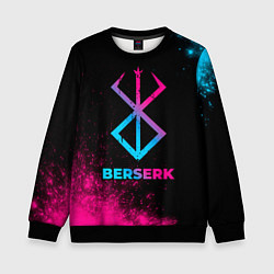 Свитшот детский Berserk - neon gradient, цвет: 3D-черный