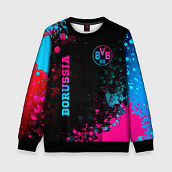 Свитшот детский Borussia - neon gradient: надпись, символ, цвет: 3D-черный