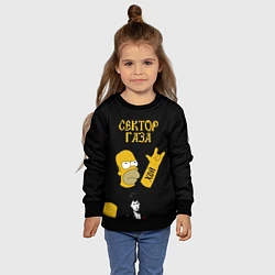 Свитшот детский Сектор Газа Гомер Симпсон рокер, цвет: 3D-черный — фото 2