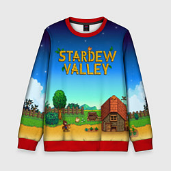 Детский свитшот Мой дом в Stardew Valley