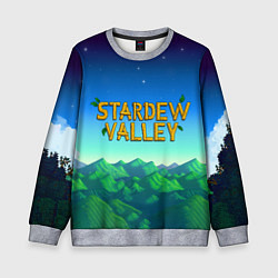 Детский свитшот Горы Stardew Valley