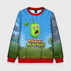 Детский свитшот My Singin Monsters - Зерномех