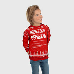 Свитшот детский Новогодняя вероника: свитер с оленями, цвет: 3D-красный — фото 2