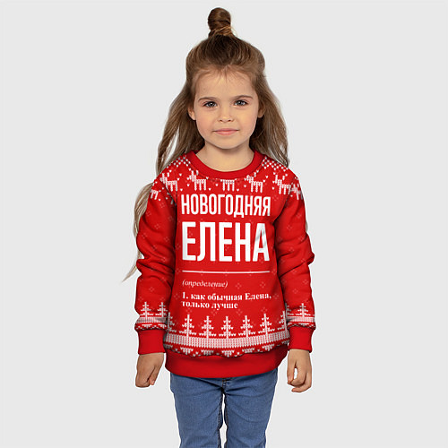 Детский свитшот Новогодняя Елена: свитер с оленями / 3D-Красный – фото 4