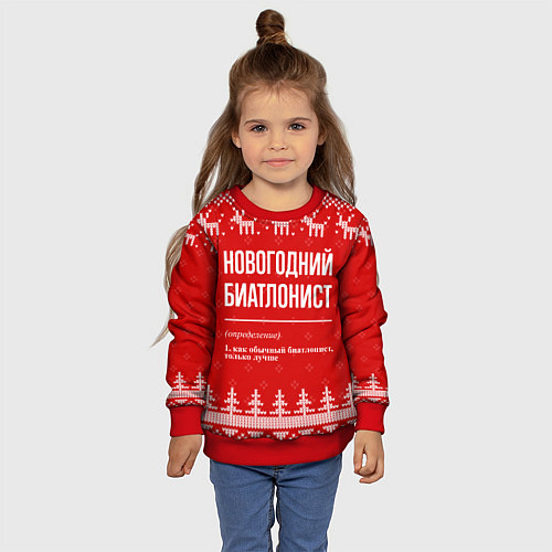 Детский свитшот Новогодний биатлонист: свитер с оленями / 3D-Красный – фото 4