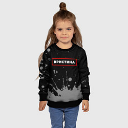 Свитшот детский Кристина - в красной рамке на темном, цвет: 3D-черный — фото 2