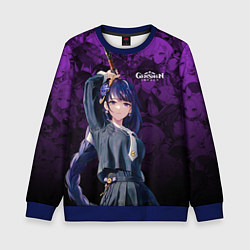 Свитшот детский Сёгун Райден - Геншин паттерн, цвет: 3D-синий
