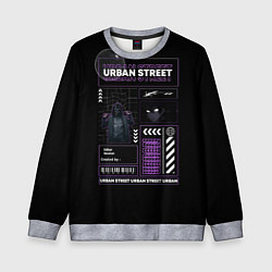 Детский свитшот Urban street