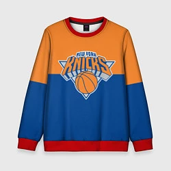 Свитшот детский Нью-Йорк Никс НБА, цвет: 3D-красный
