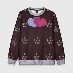 Свитшот детский Two hearts, цвет: 3D-меланж