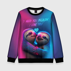 Детский свитшот Влюбленные ленивцы обнимаются на фоне неонового се