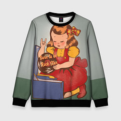 Свитшот детский Девочка с виниловой пластинкой - рождена быть звез, цвет: 3D-черный