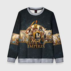 Свитшот детский Age of Empires Эпоха империй, цвет: 3D-меланж