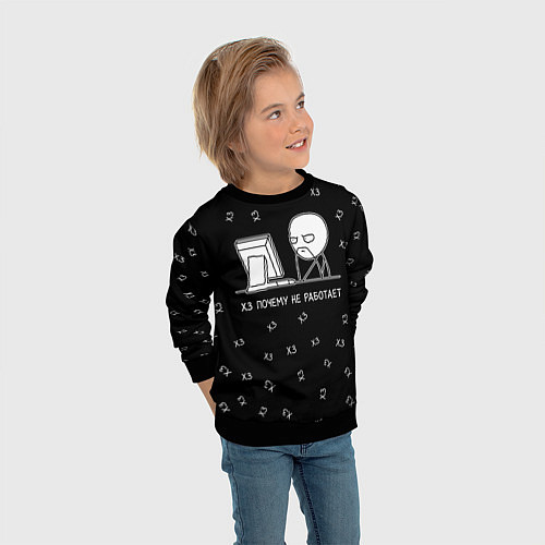 Детский свитшот Обескураженный программист мем / 3D-Черный – фото 3